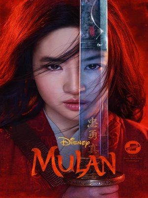 cover image of Mulan Live Action Novelization